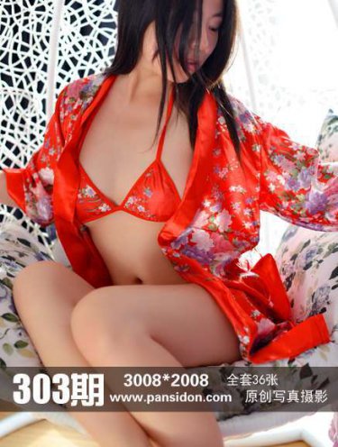 蜂鸟特工